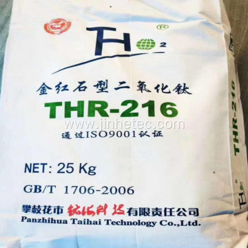 Titanium Rutile R216 Panzhihua Taihai